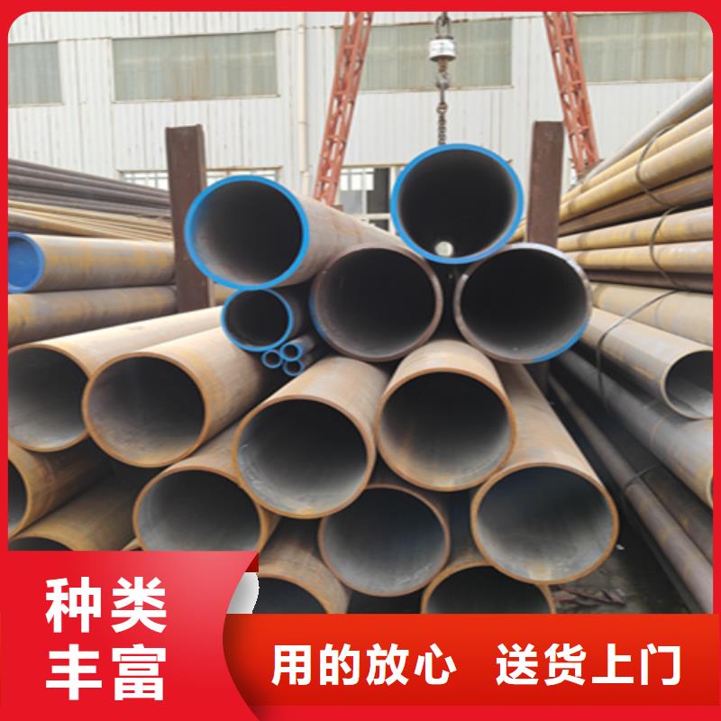 无缝钢管施工队伍