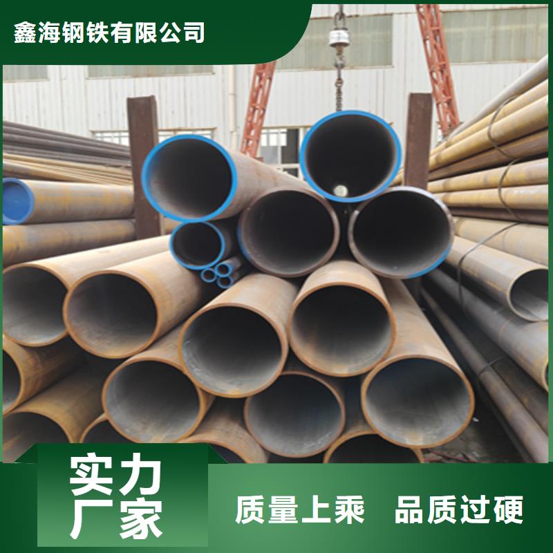 钢管送货上门