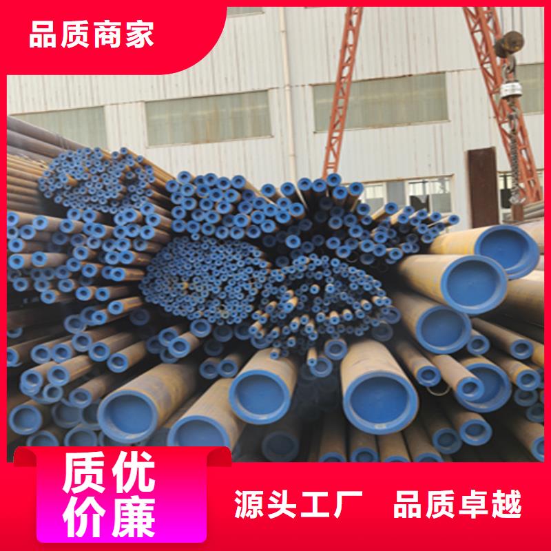 天津大无缝钢管在线报价
