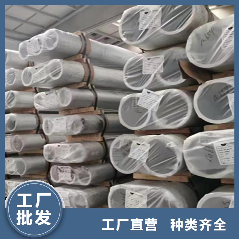 5310钢管出厂价格