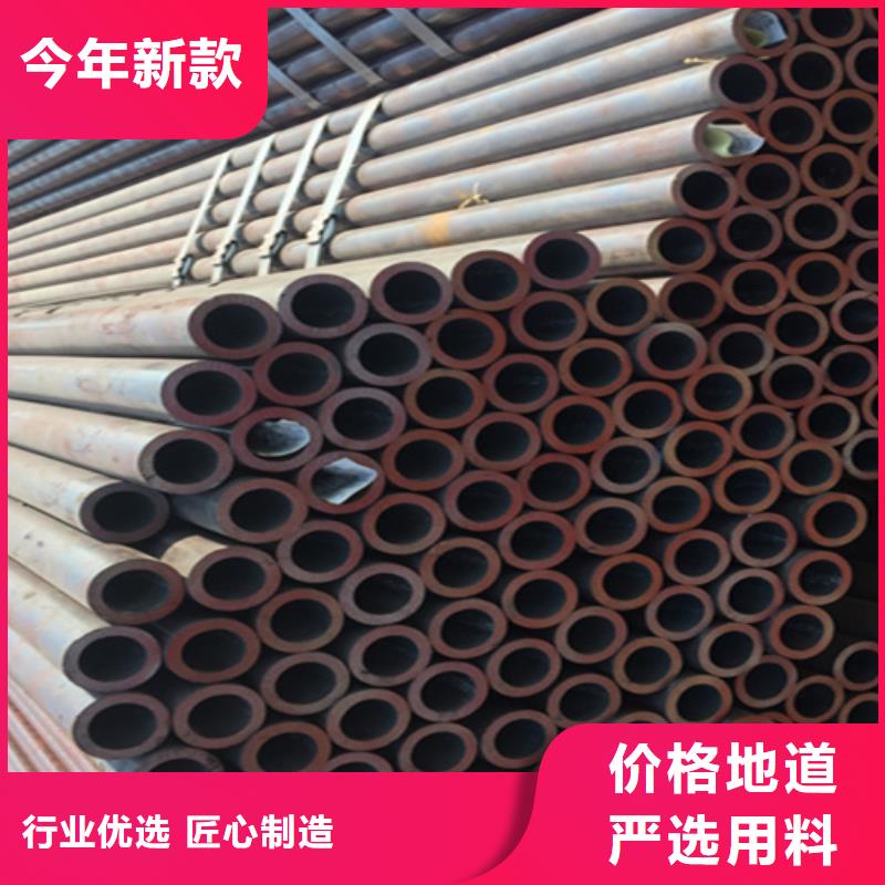 5310钢管出厂价格
