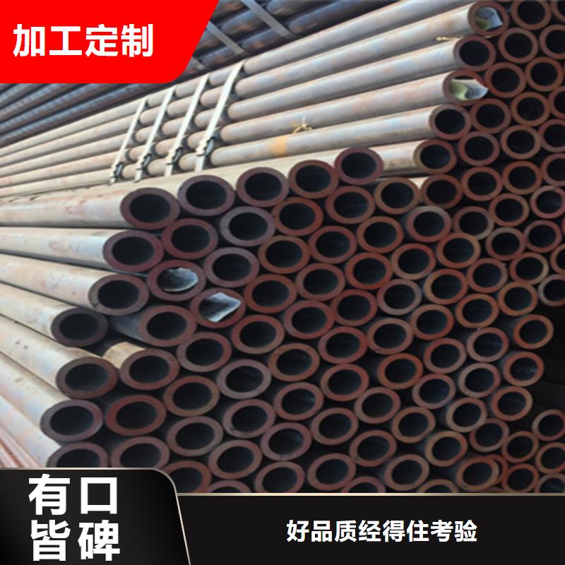 5310高压无缝钢管企业-可接急单