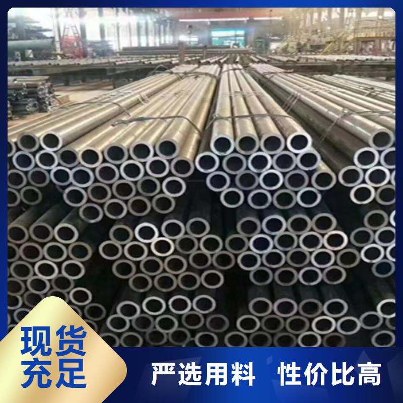 5310无缝管,12Cr1MoVG合金管多年行业积累