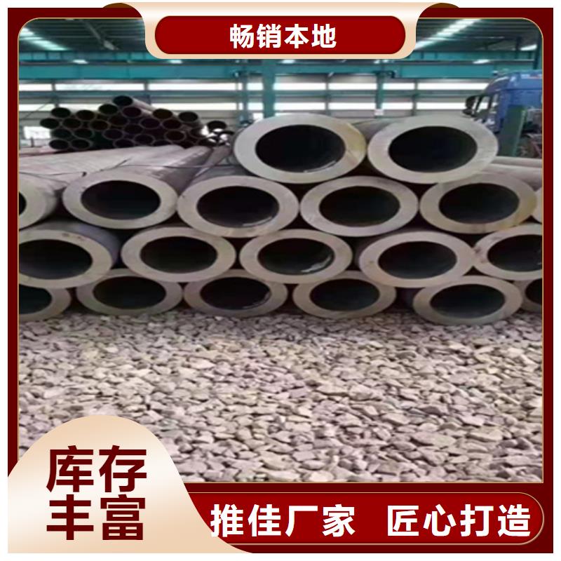 5310无缝管,12Cr1MoVG合金管多年行业积累