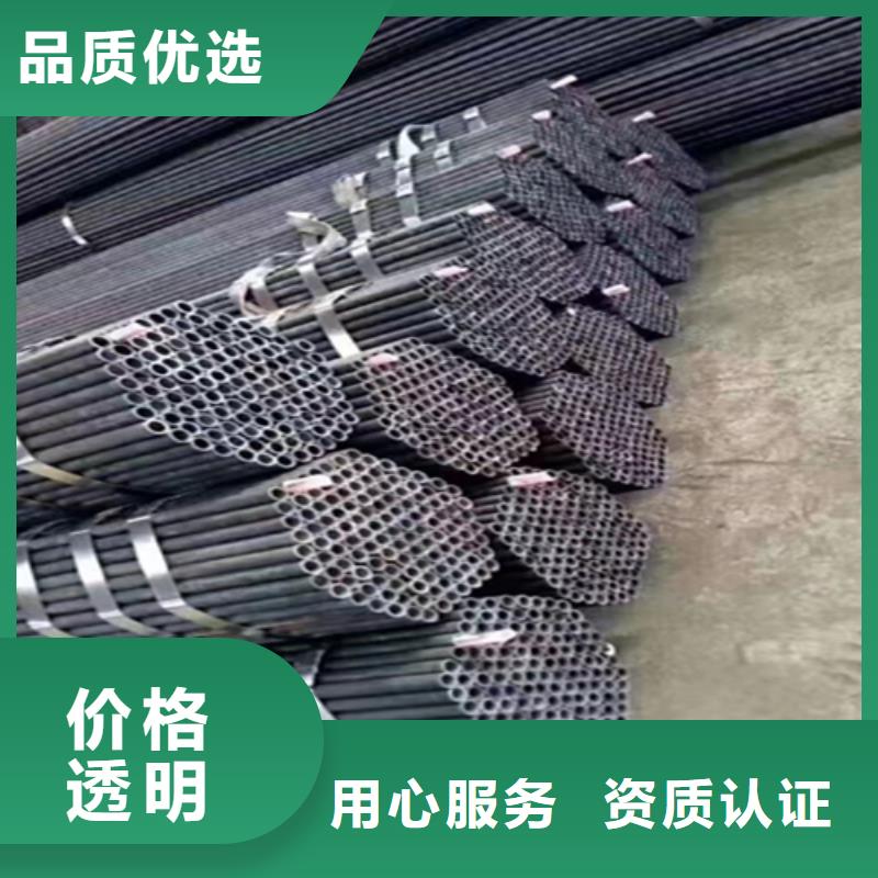 5310无缝管-2Cr1MoVG合金管用心服务