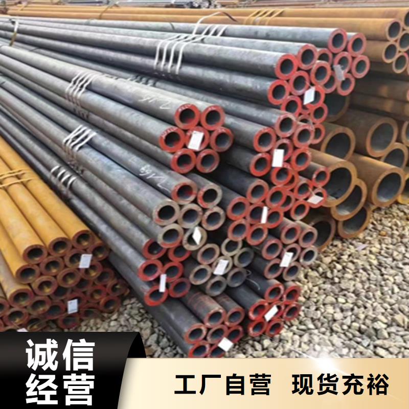 5310无缝管12Cr1MoVG合金管一站式供应厂家
