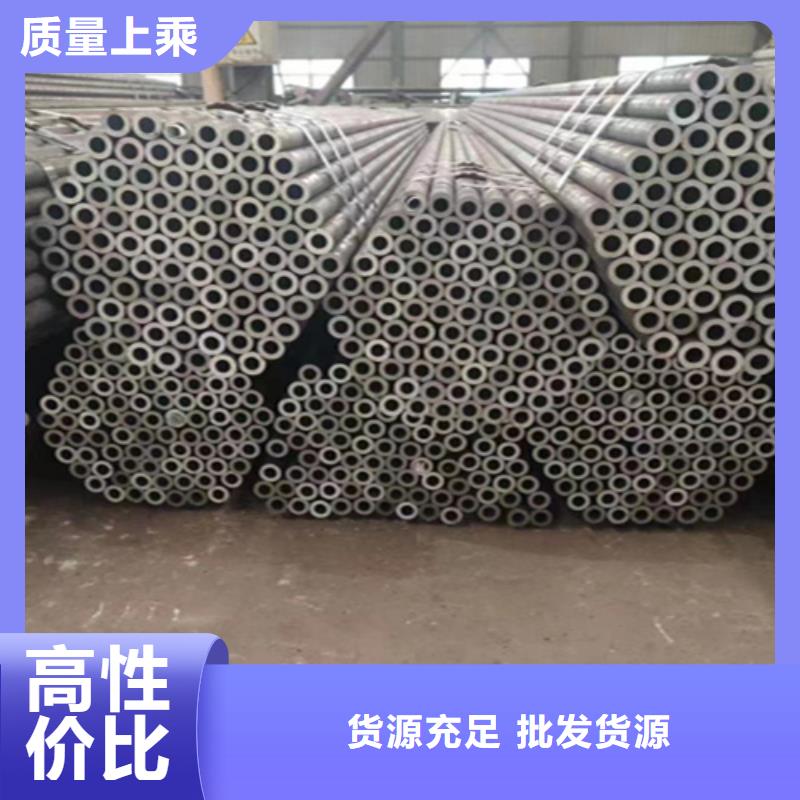 5310锅炉管现货齐全
