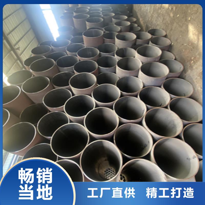 5310无缝管【T91合金管】质保一年
