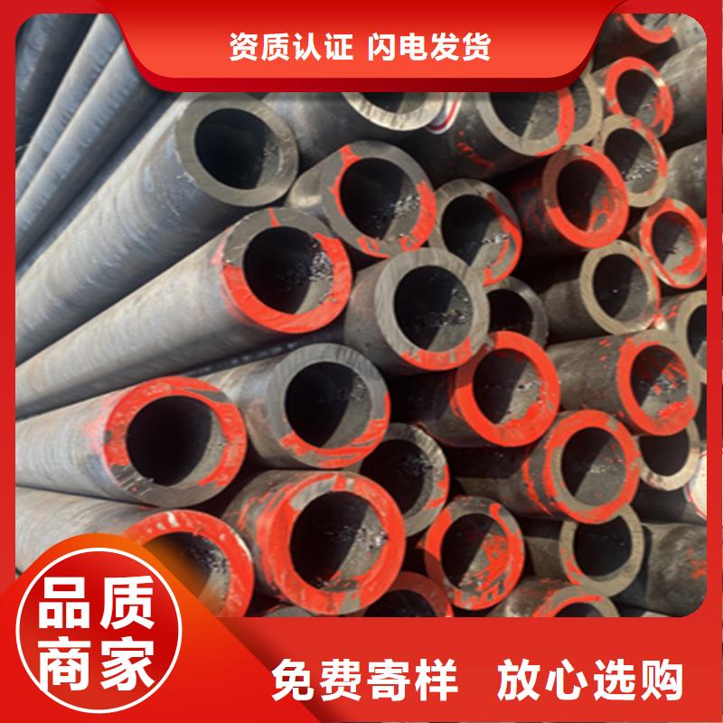 5310无缝管合金钢管优良材质