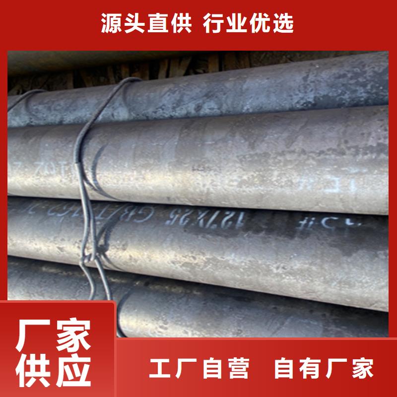 订购5310高压无缝管怎么选?