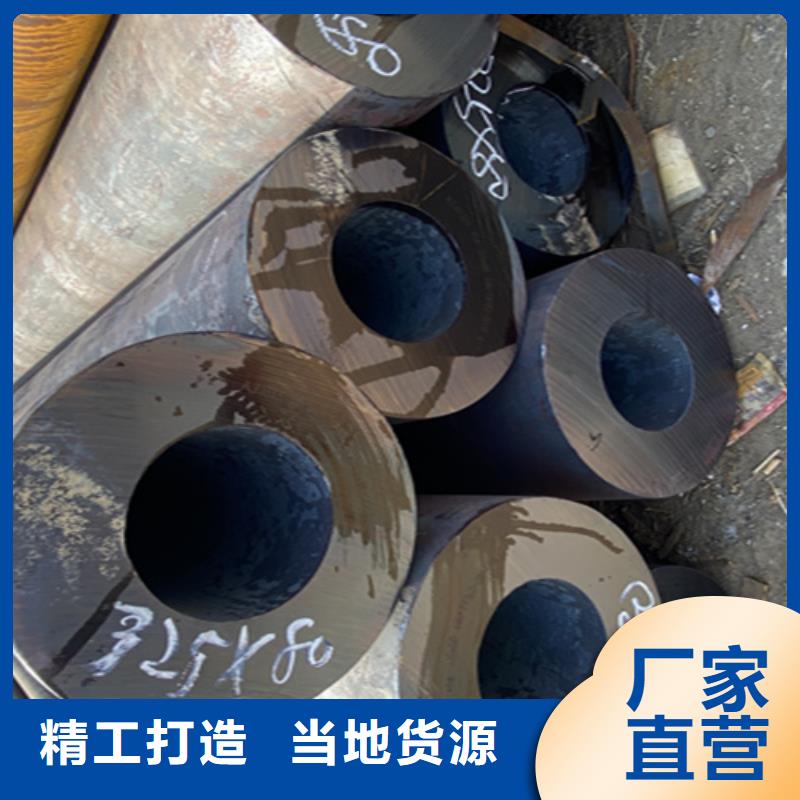 5310高压无缝钢管企业-可接急单