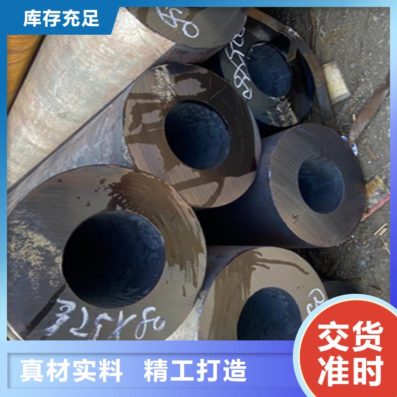 5310无缝管T91合金管品牌企业