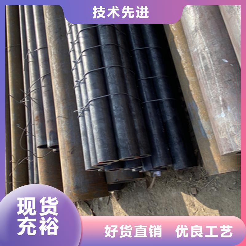 5310无缝管-2Cr1MoVG合金管用心服务