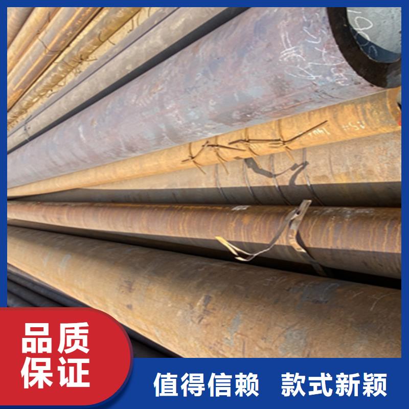 5310无缝管-2Cr1MoVG合金管用心服务