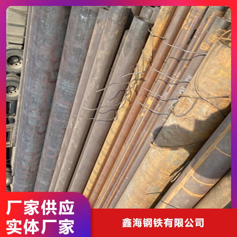 5310钢管出厂价格