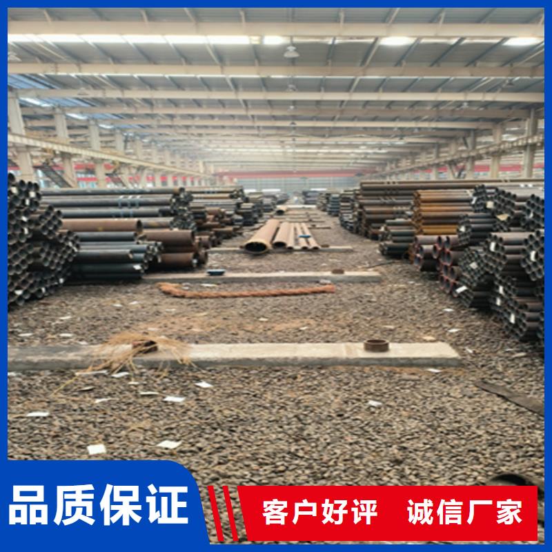 【5310无缝管15CrMoG合金钢管价格实惠工厂直供】