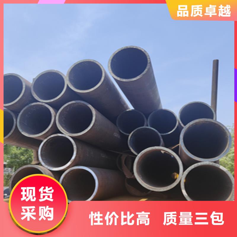 5310无缝管,12Cr1MoVG合金管多年行业积累