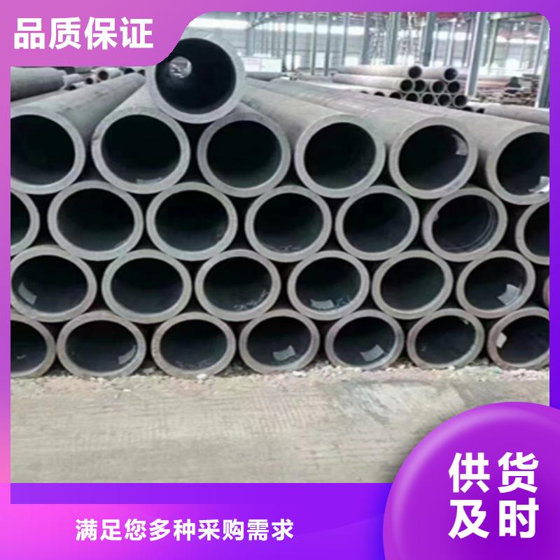 5310无缝管【T91合金管】质保一年