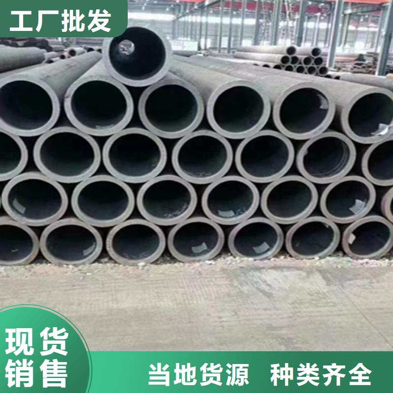 5310无缝管图片