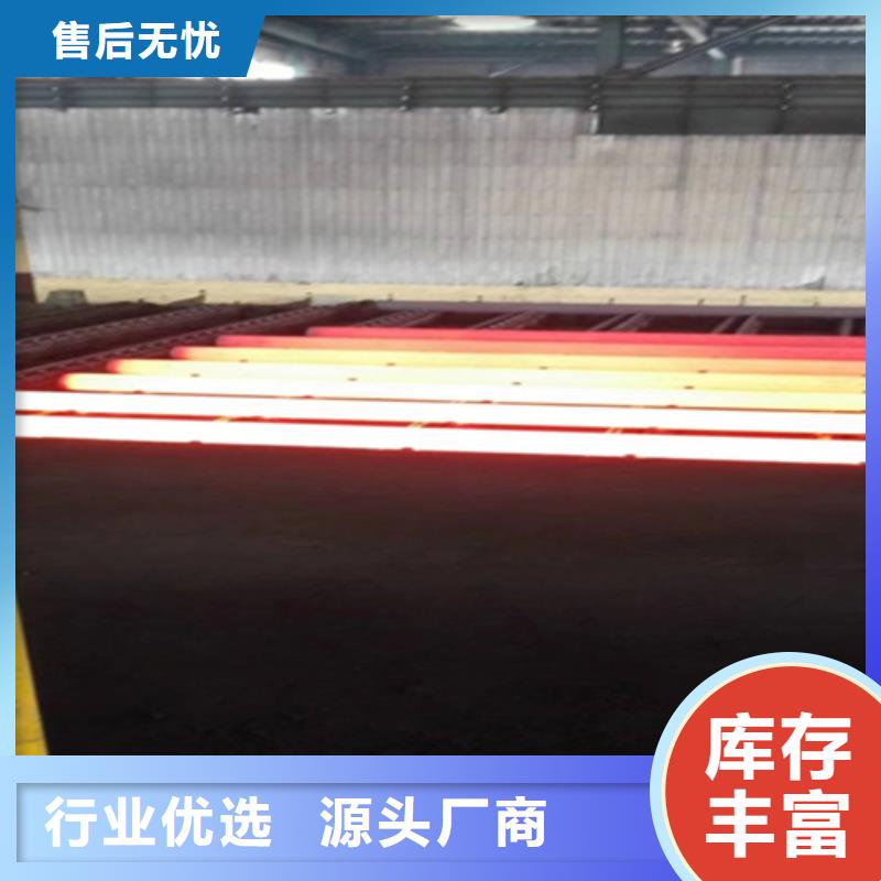 5310无缝管-2Cr1MoVG合金管用心服务