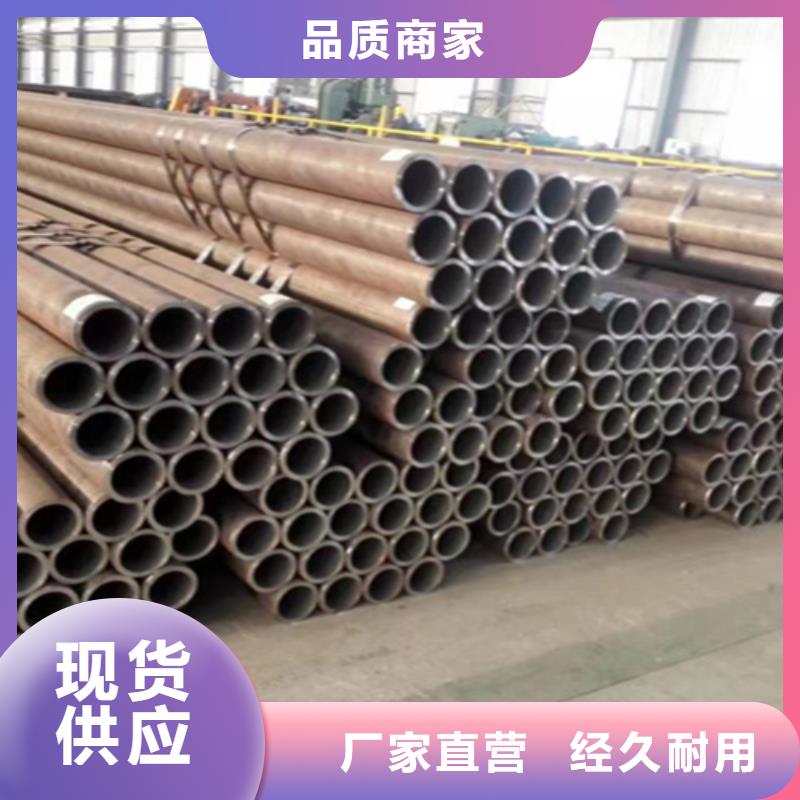 5310无缝管合金钢管优良材质