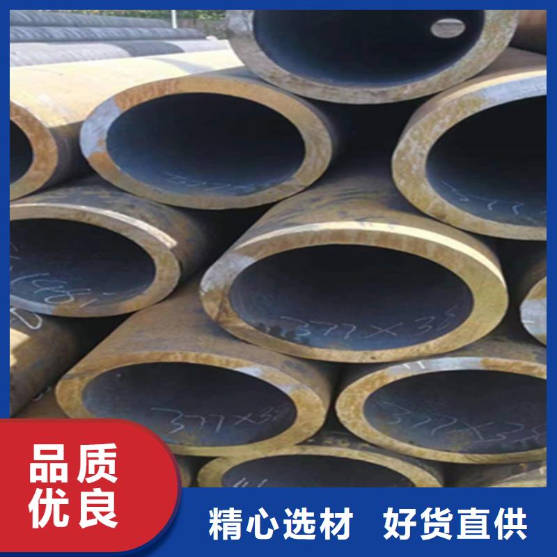 5310无缝管12Cr1MoVG合金管一站式供应厂家