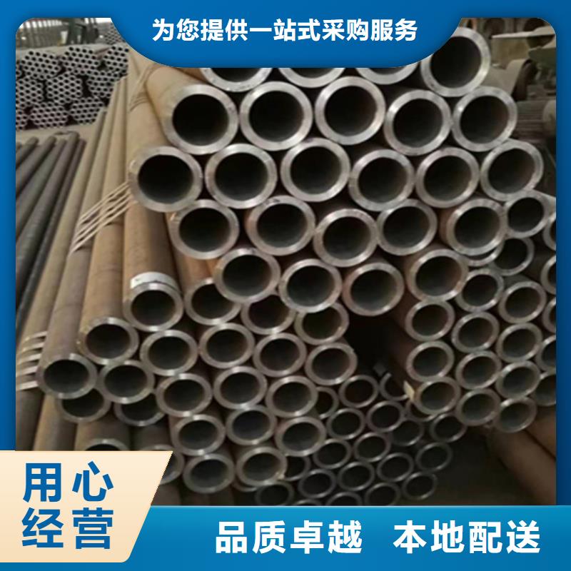 订购5310高压无缝管怎么选？