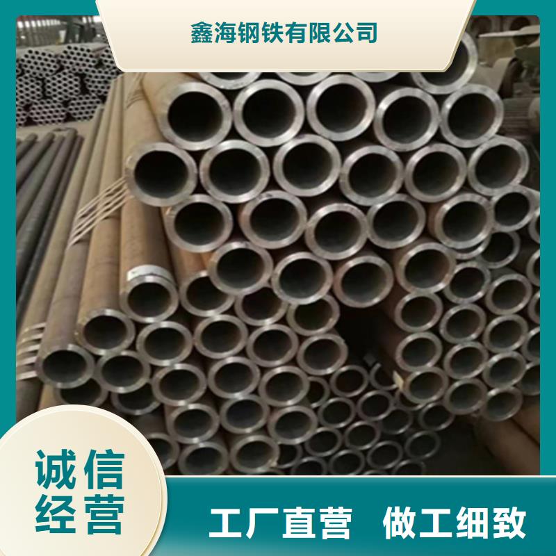 5310锅炉管现货齐全