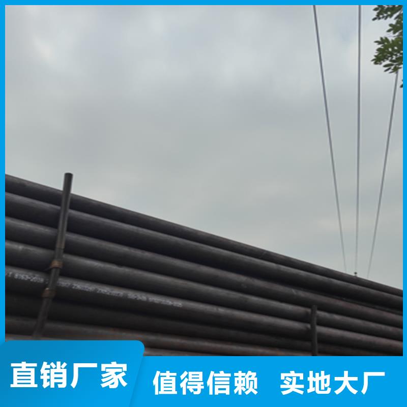 5310无缝管【T91合金管】质保一年