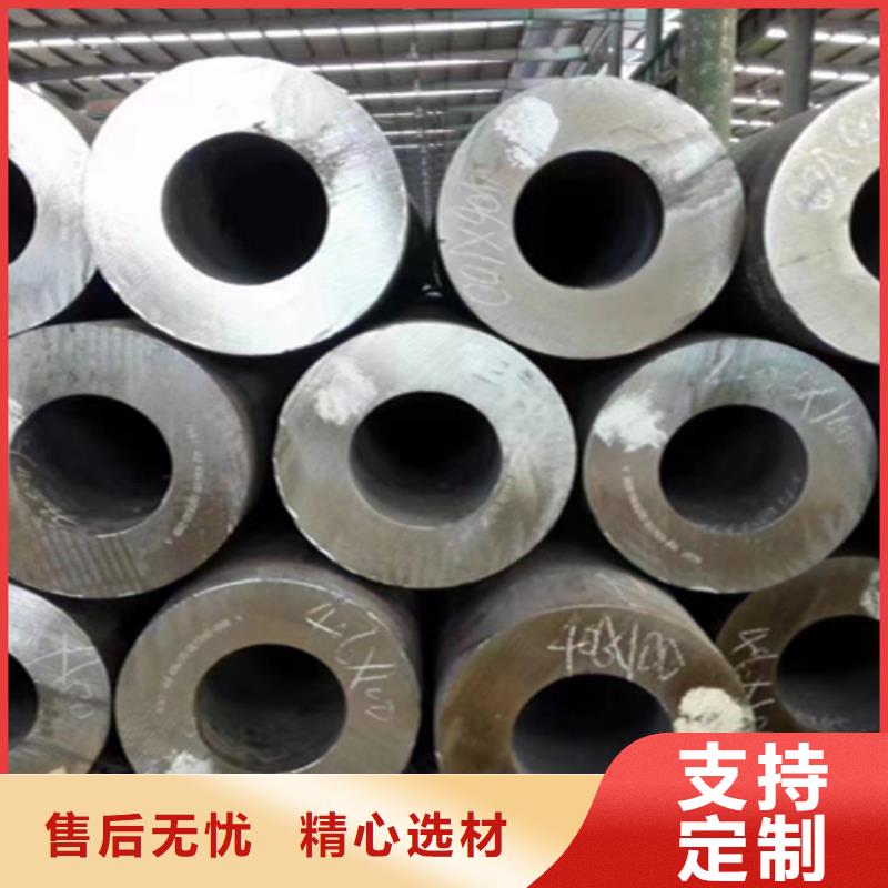 【5310无缝管合金钢管今日价格】