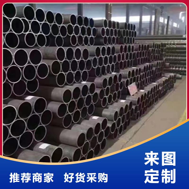 5310无缝管合金钢管优良材质
