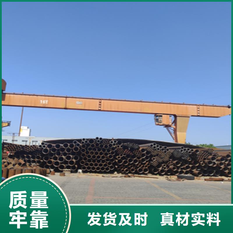 5310无缝管合金钢管优良材质