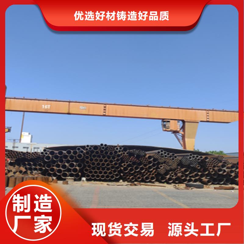 5310无缝管12Cr1MoVG合金管一站式供应厂家