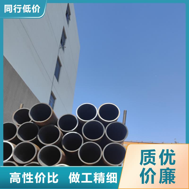 订购5310高压无缝管怎么选?