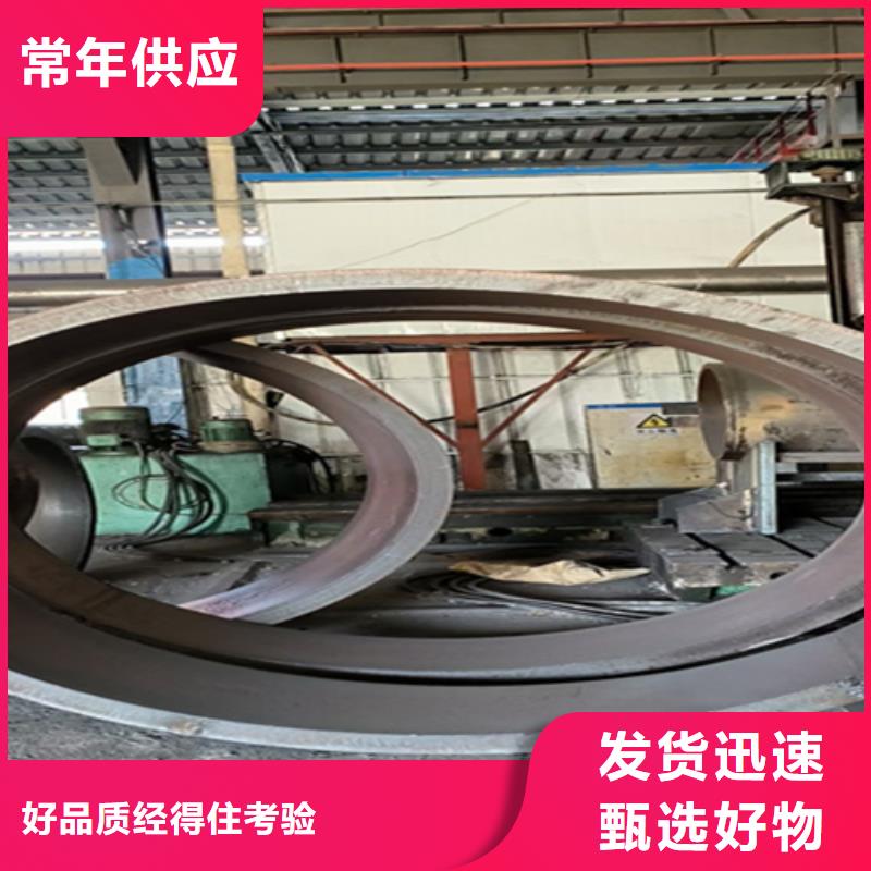 5310无缝管合金钢管优良材质
