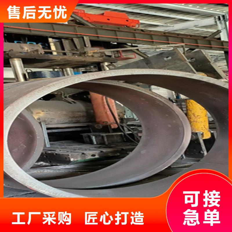 5310无缝管12Cr1MoVG合金管一站式供应厂家