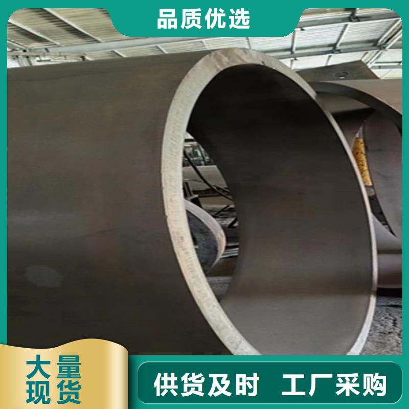 5310无缝管合金钢管优良材质