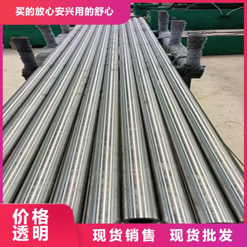 5310无缝管合金钢管优良材质