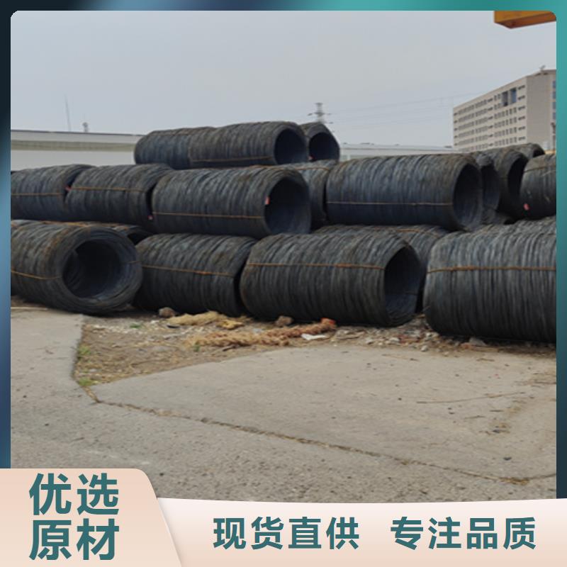 5310无缝管合金钢管优良材质