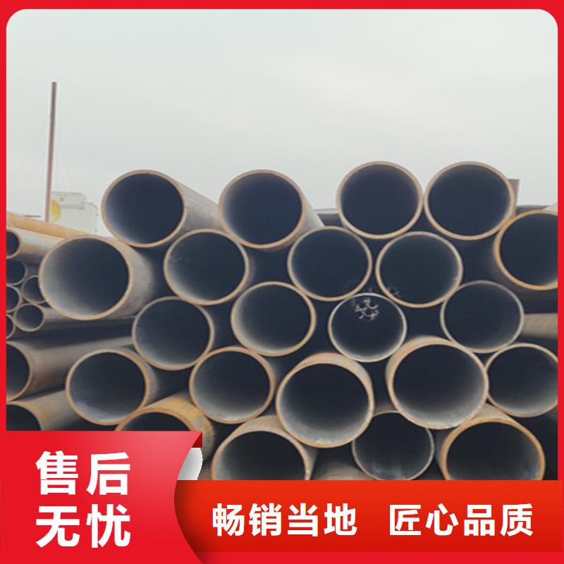 5310无缝管合金钢管优良材质