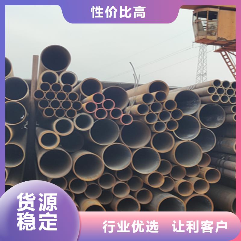 5310高压无缝钢管来样定制