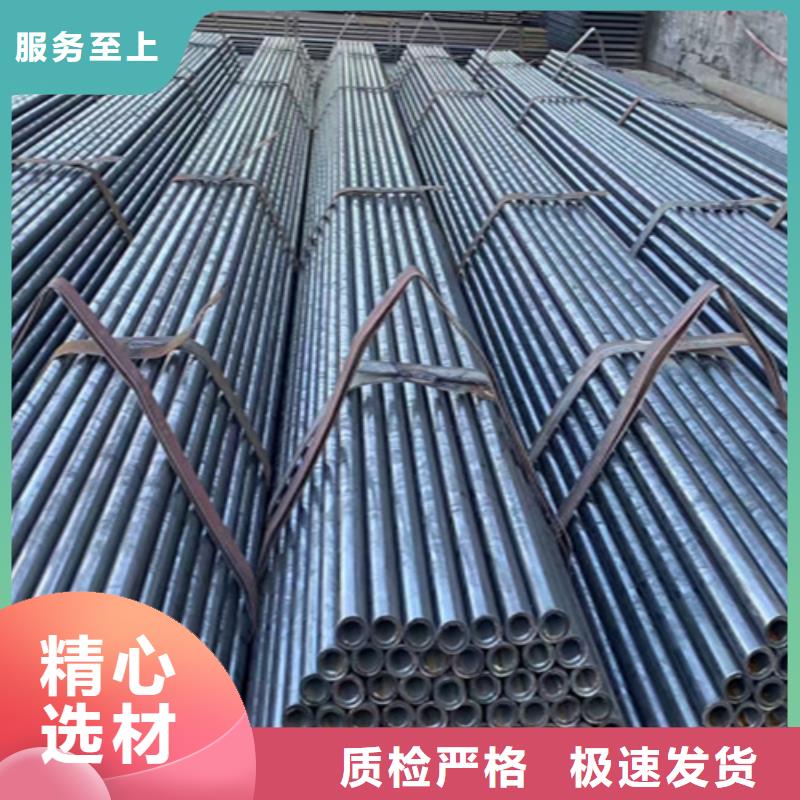 5310无缝管合金钢管优良材质