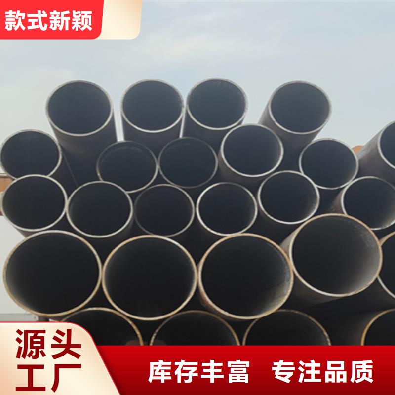 订购5310高压无缝管怎么选?