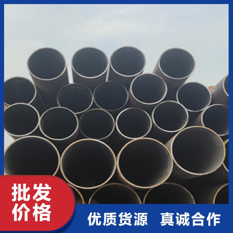 5310无缝管合金钢管优良材质