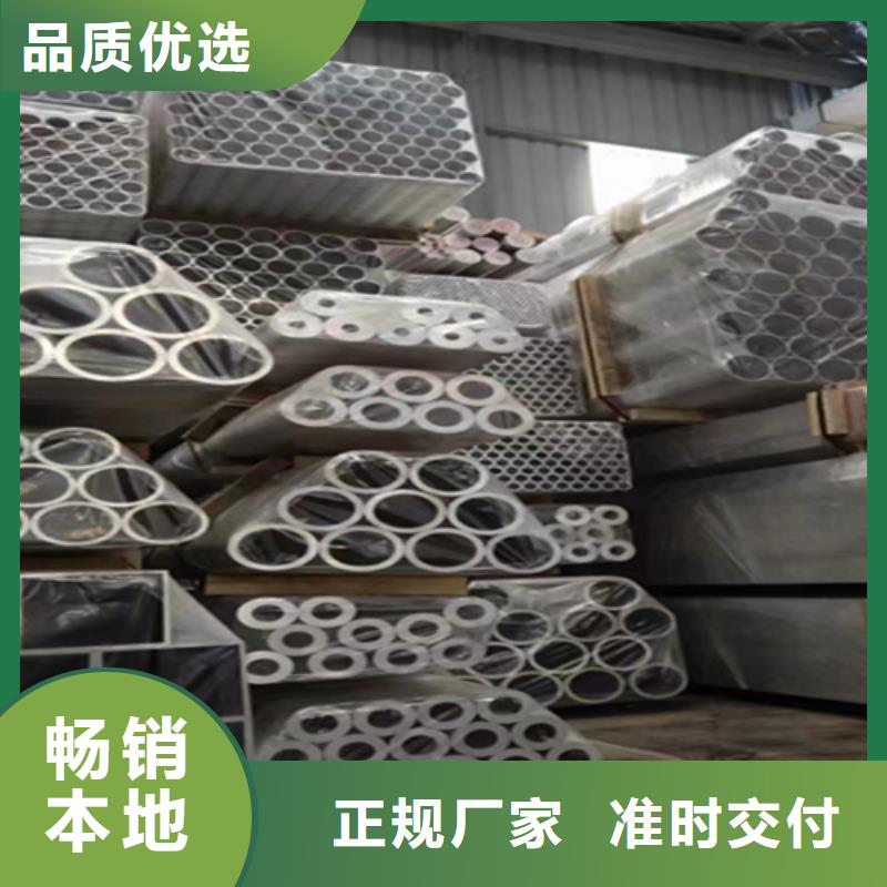 12Cr1MoVG合金钢管P22合金钢管质检合格出厂