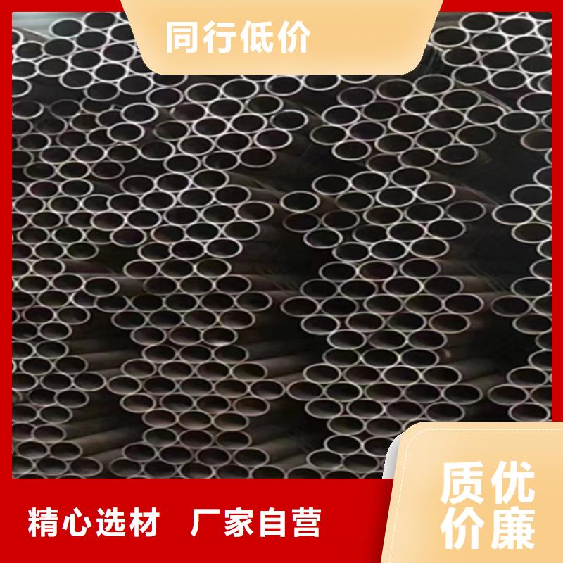 【12Cr1MoVG合金钢管】,合金钢管行业优选
