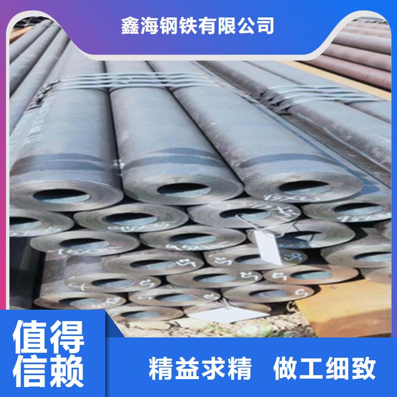 12Cr1MoVG合金钢管_P91合金管满足多种行业需求