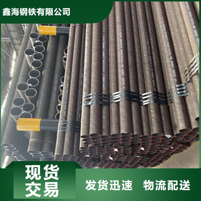 12Cr1MoVG合金钢管P22合金钢管质检合格出厂