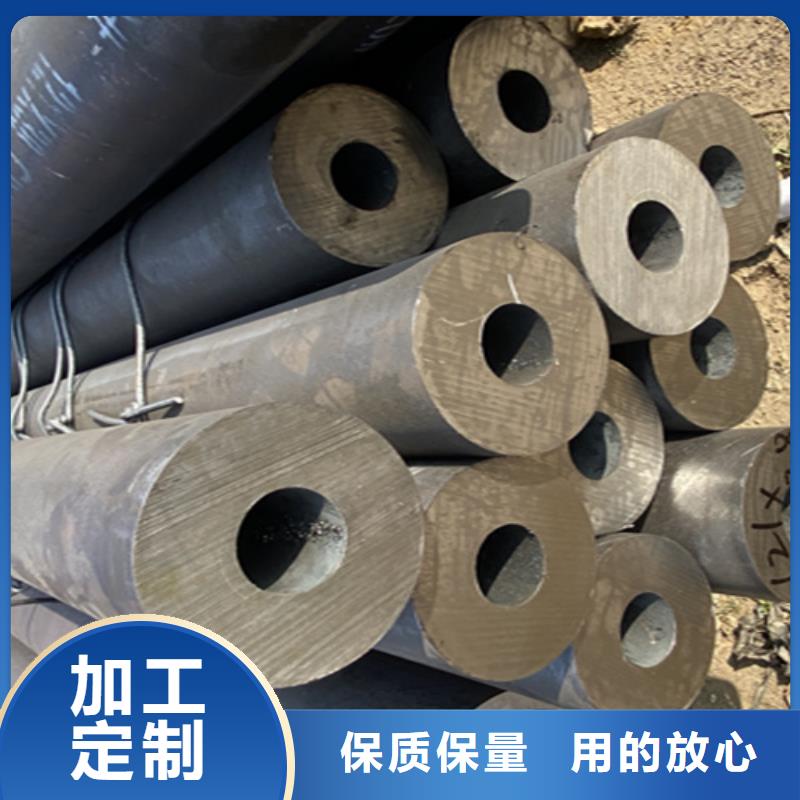 12Cr1MoVG合金钢管15CrMoG合金钢管15CrMoG合金钢管省心又省钱