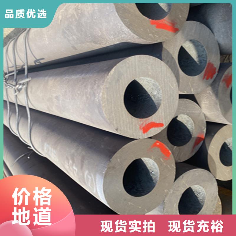 12Cr1MoVG合金钢管P22合金钢管质检合格出厂